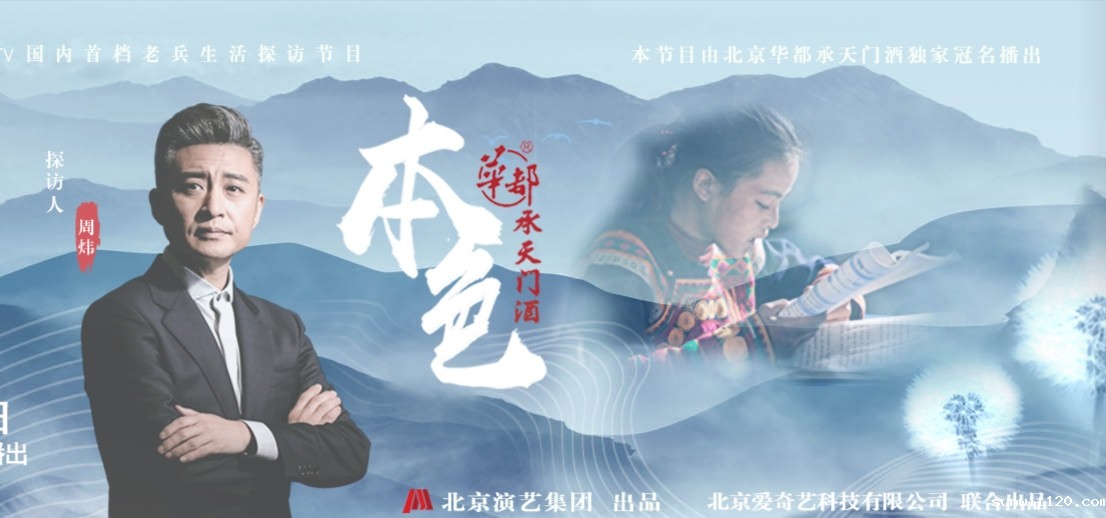 微信图片_20200805161420.jpg