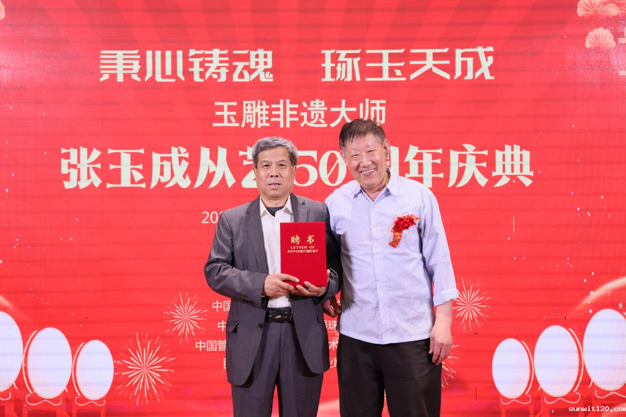 图片10.png